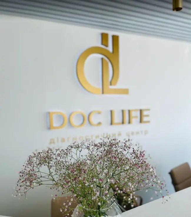 Doc Life медицинский центр