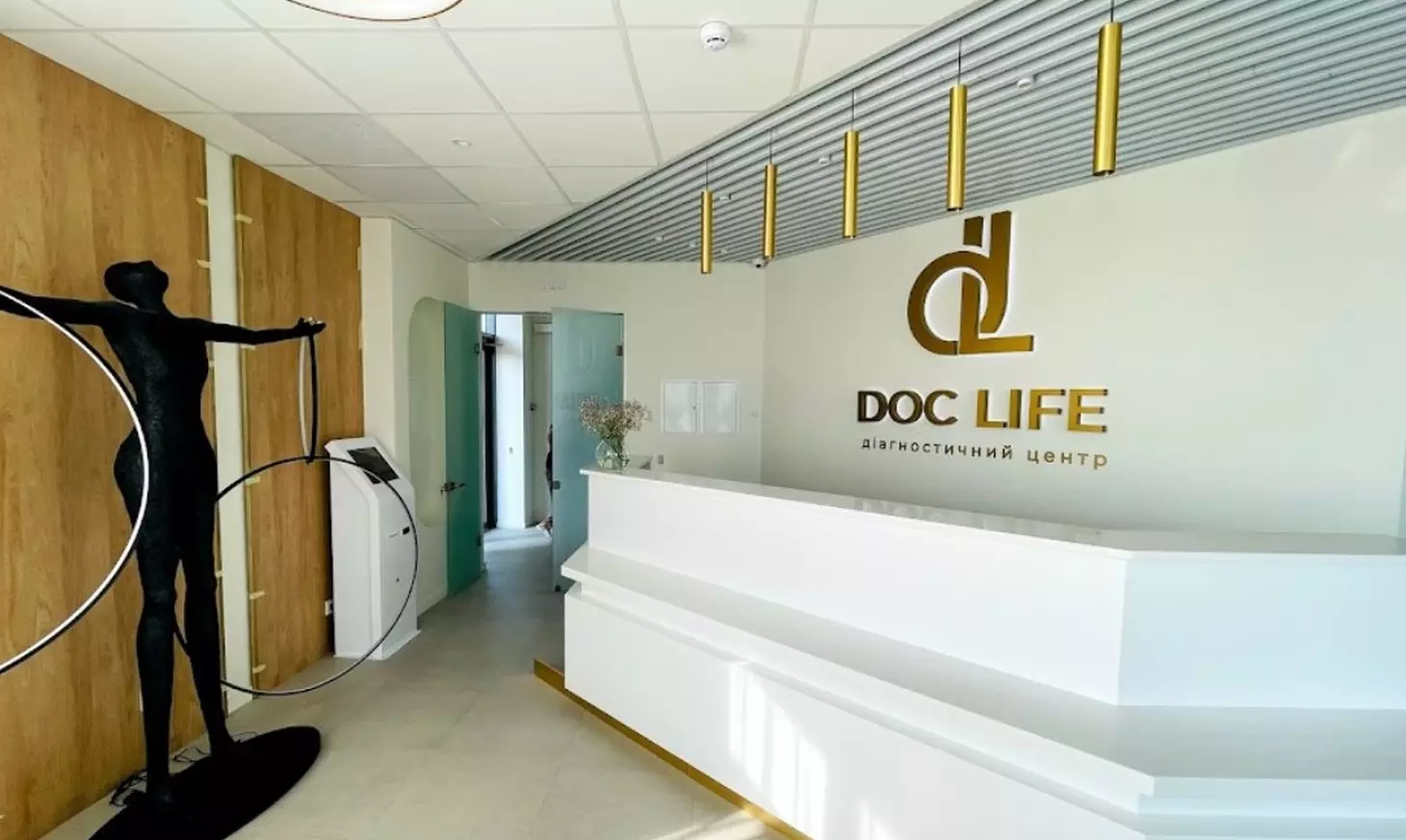 DocLife Док Лайф Медичний центр Осокорки