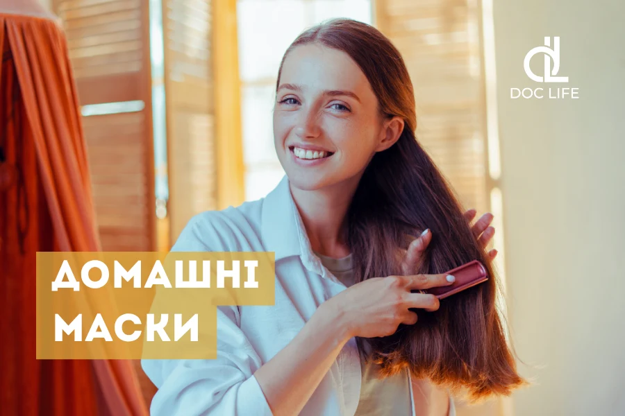 2. Маски и ампулы: не баловство, а восстановление 2. Маски и ампулы: не баловство, а восстановление